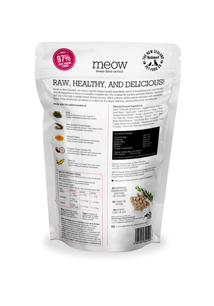 Meow Lamb & Hoki Freeze Dried Cat Food 1.76oz