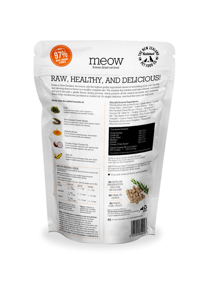 Meow Wild Brushtail Freeze Dried Cat Food 1.76oz