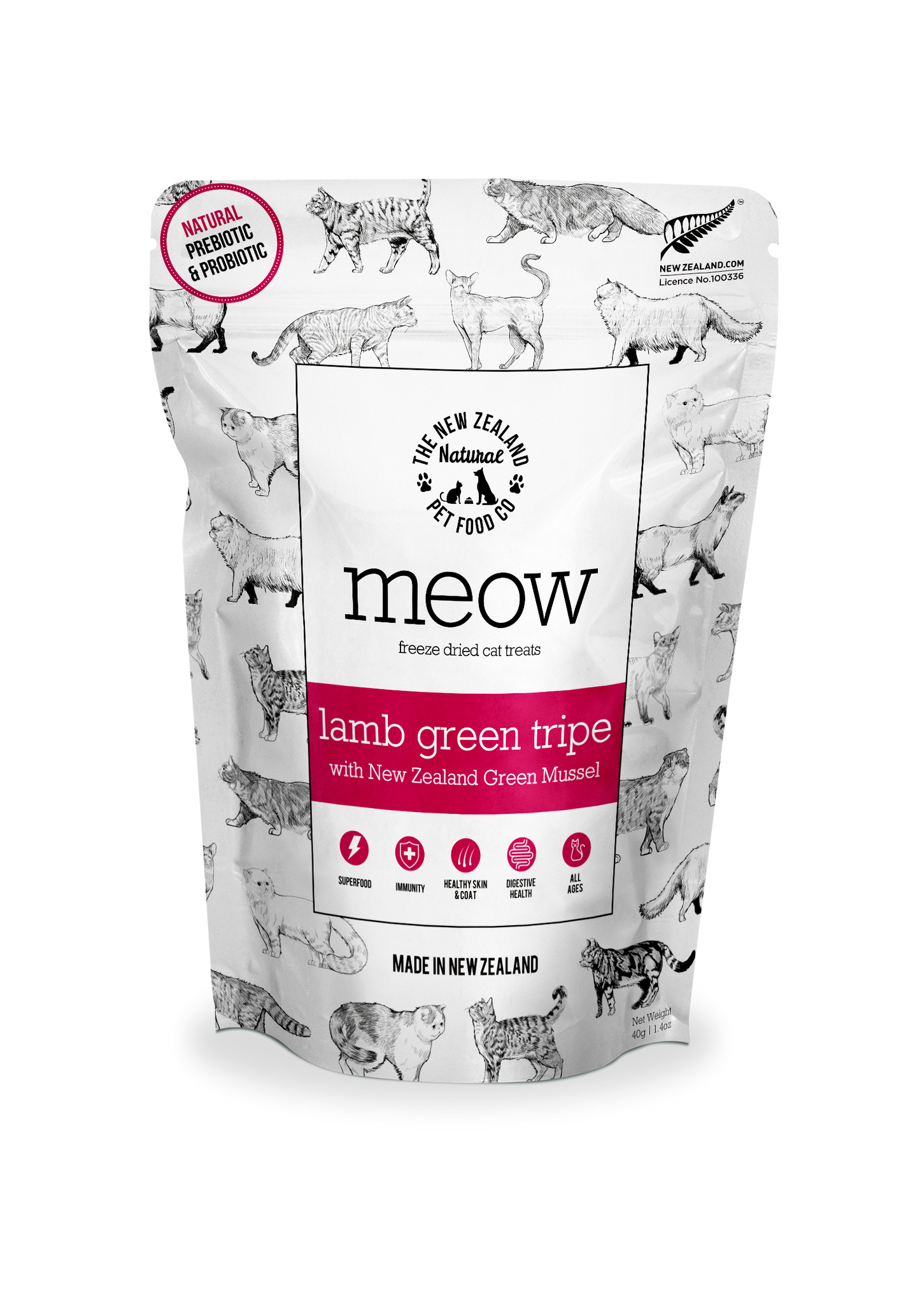 Meow Lamb Green Tripe Treats 1.4oz