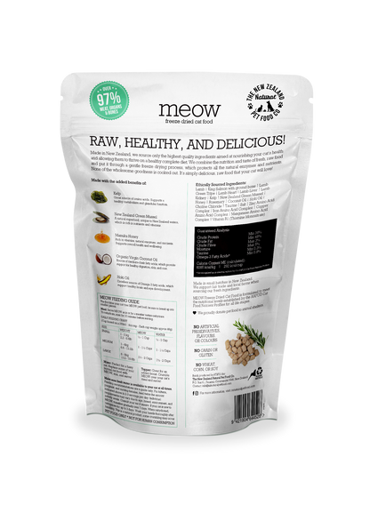 Meow Lamb & King Salmon Freeze Dried Cat Food 1.76oz